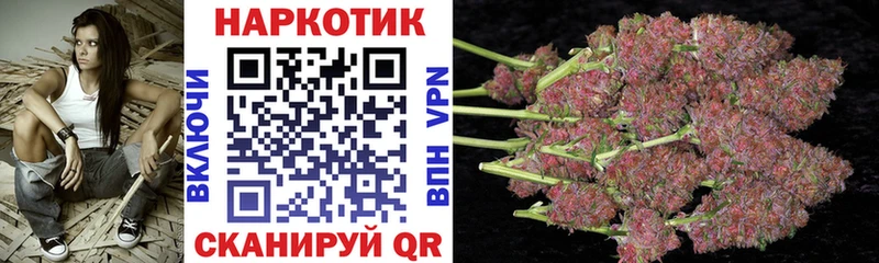 Купить закладку ГАШ  Мефедрон  Олонец