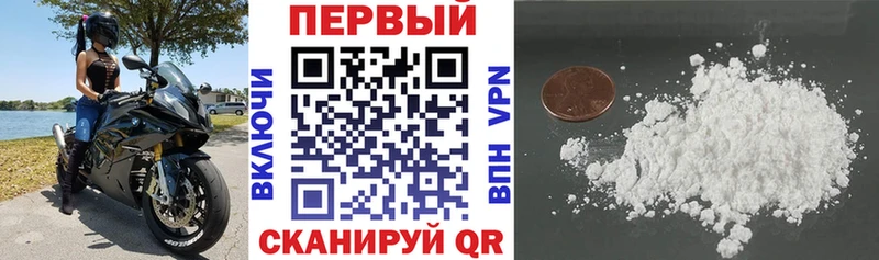 Купить закладки  Олонец  АМФЕТАМИН VHQ 