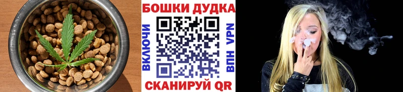 Cannafood марихуана  Купить закладки  Олонец 