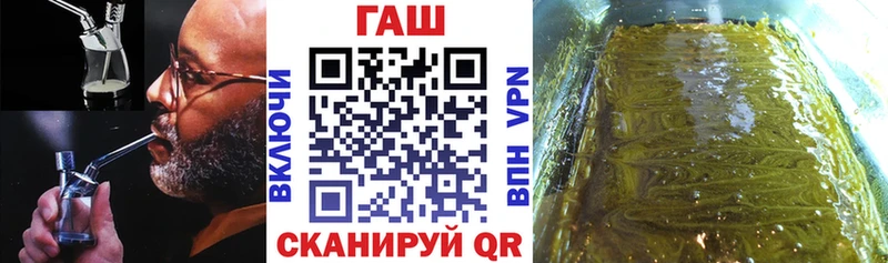 Купить где  Олонец  ГАШ Изолятор 