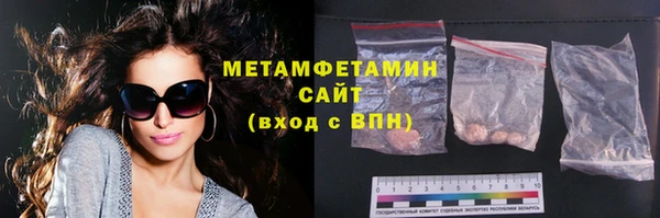 мет Кукмор