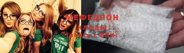 соль ск Кулебаки