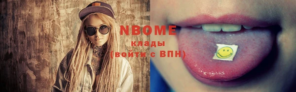 мет Кукмор