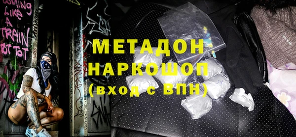 мет Кукмор