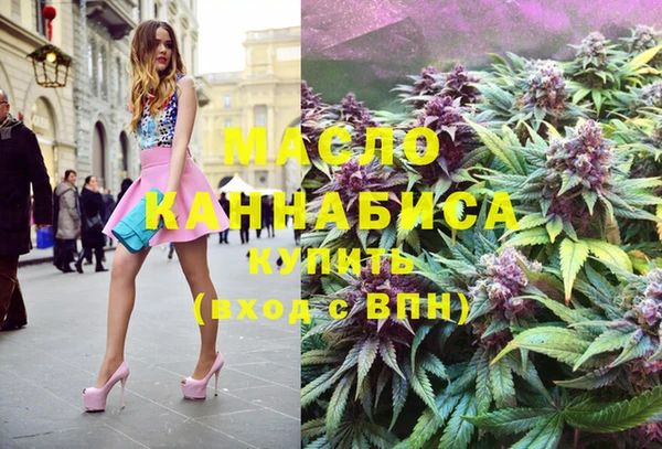 соль ск Кулебаки