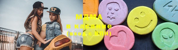 соль ск Кулебаки