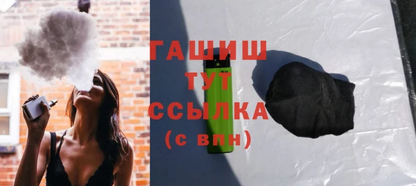 соль ск Кулебаки