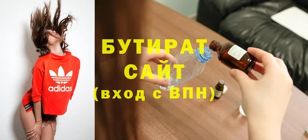 мет Кукмор