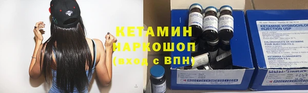 мет Кукмор