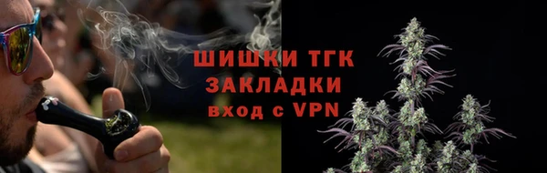 мет Кукмор