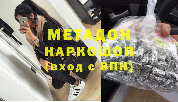 мет Кукмор