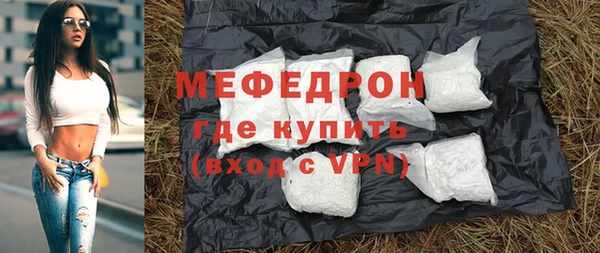 мет Кукмор