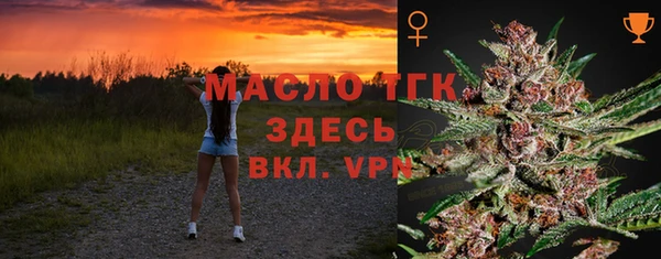 мет Кукмор