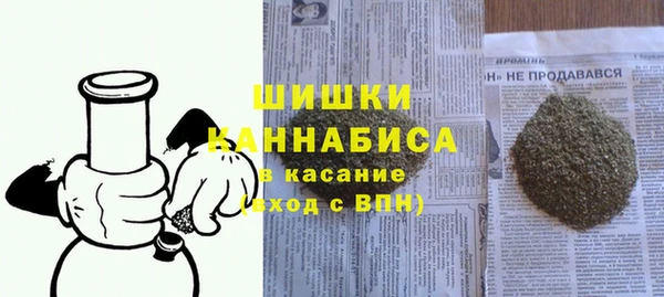 мет Кукмор