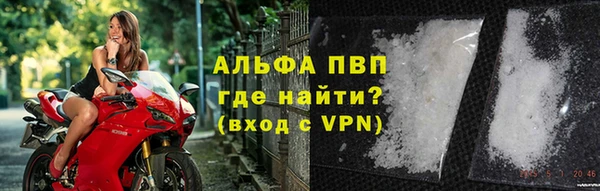 соль ск Кулебаки