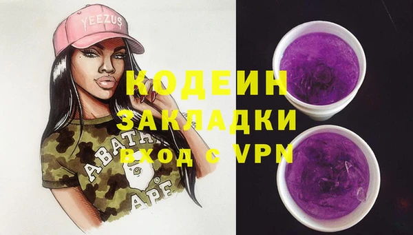 мет Кукмор
