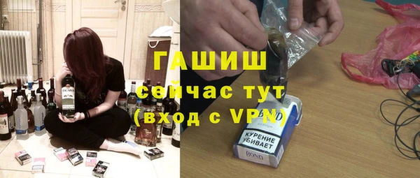мет Кукмор