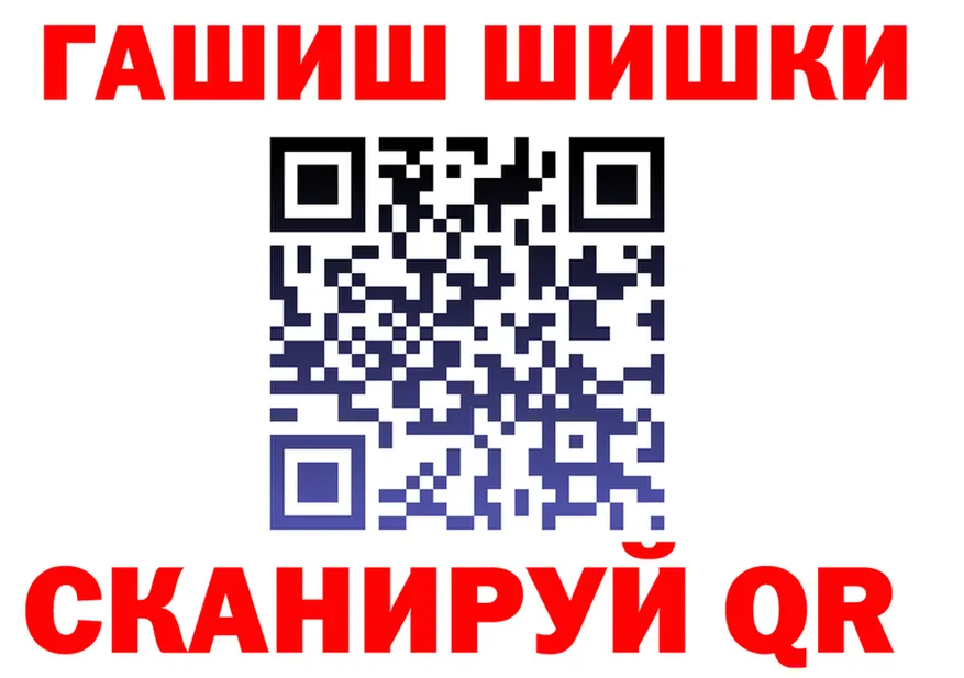 МЯУ-МЯУ VHQ зеркало это гидра Олонец