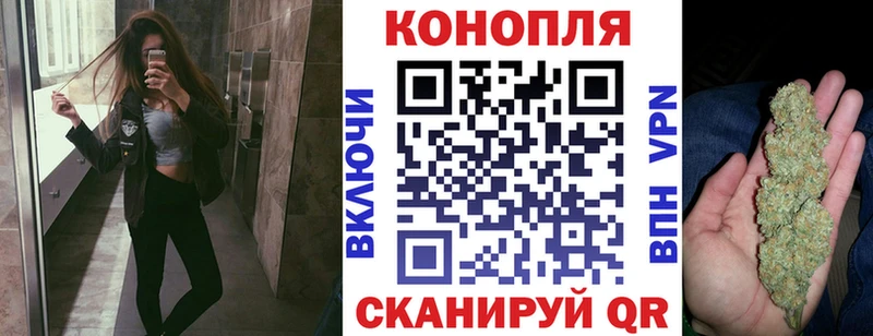 Купить закладки Олонец Каннабис MAZAR